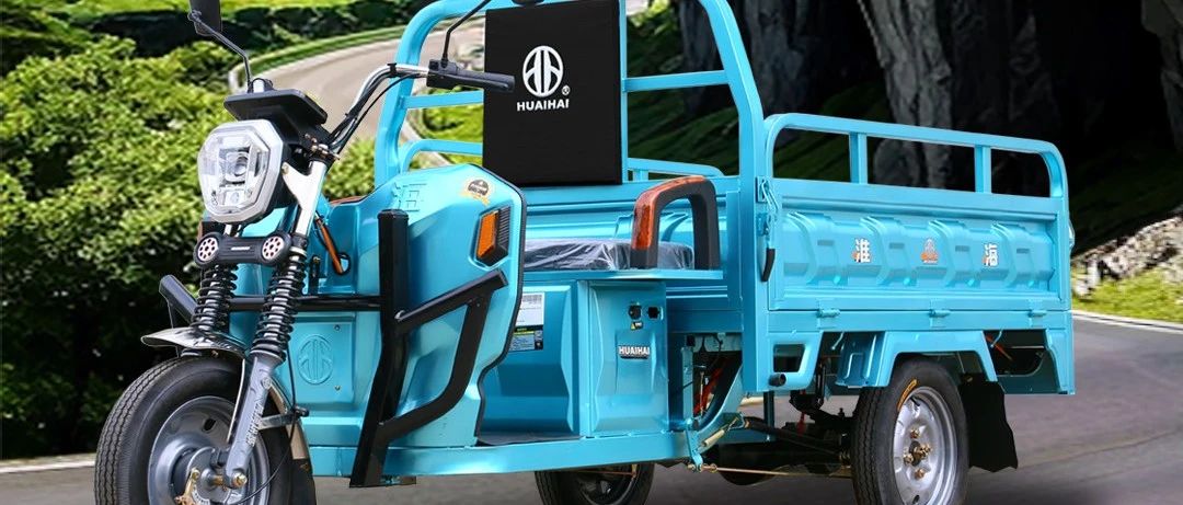 淮海神龙拉货更多跑的更快